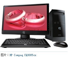 HP-CQ3005/E5200/2G/320G/512M+21.5,ɳǿϢƼ޹˾,ϻΪ,,ϴ,ɳ,ɳΪ۱,ɳ,ɳ,Ϸ,ɳ,Ϸ