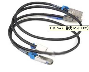 IBM SAS (25R8062),ɳǿϢƼ޹˾,ϻΪ,,ϴ,ɳ,ɳΪ۱,ɳ,ɳ,Ϸ,ɳ,Ϸ